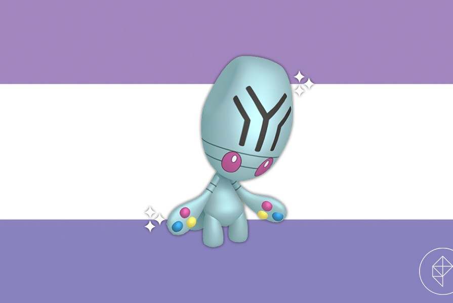 Can Elgyem be shiny in Pokémon Go?